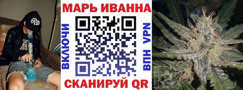 Где купить наркоту Гаврилов Посад Галлюциногенные грибы кракен ссылки ГАШИШ Каннабис Alpha PVP Cocaine