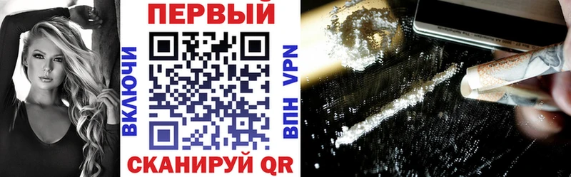 Амфетамин VHQ Гаврилов Посад