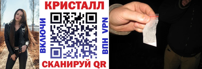 Amphetamine Premium  Гаврилов Посад 