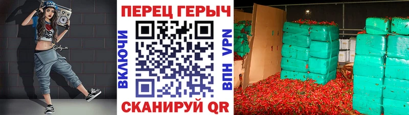 Героин хмурый  Гаврилов Посад 