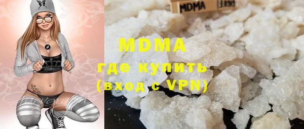 твердый Домодедово