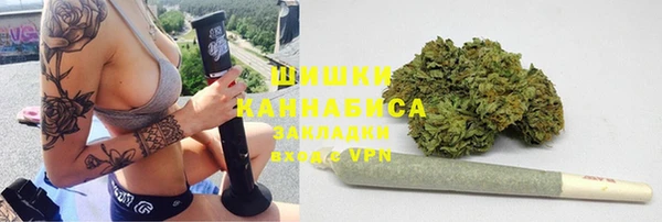 кокаин перу Березники
