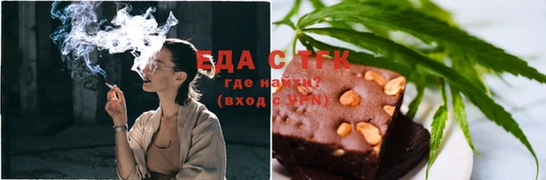 кокаин перу Березники