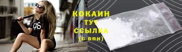 марки lsd Армянск