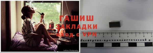 твердый Домодедово