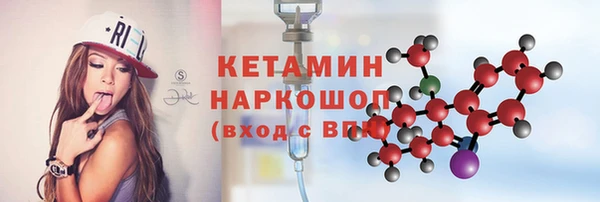 твердый Домодедово