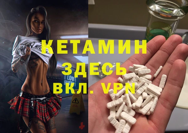 трава Аркадак