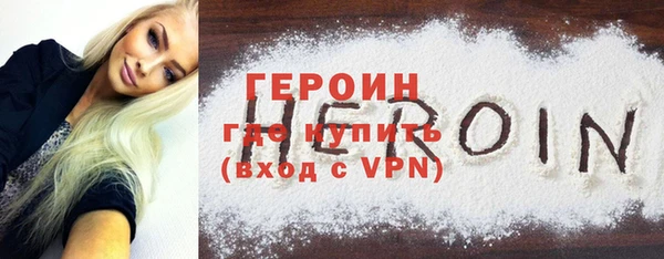 твердый Домодедово