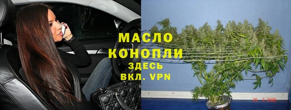 кокаин перу Березники