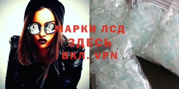 твердый Домодедово
