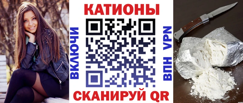 МЕФ  Гаврилов Посад