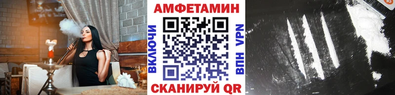 Метамфетамин Декстрометамфетамин 99.9% что такое Гаврилов Посад