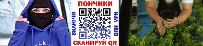 blacksprut рабочий сайт  Гаврилов Посад  Канабис индика 